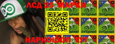 синтетический гашиш Бугуруслан