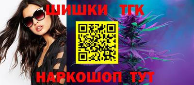 Альфа ПВП Будённовск