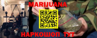 Альфа ПВП Будённовск