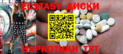 Альфа ПВП Будённовск
