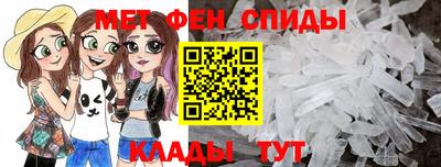 синтетический гашиш Бугуруслан