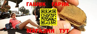 Альфа ПВП Будённовск
