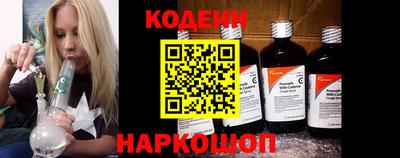 синтетический гашиш Бугуруслан
