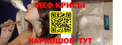 синтетический гашиш Бугуруслан